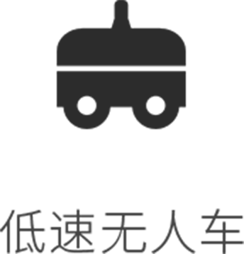 乐鱼在线登录平台