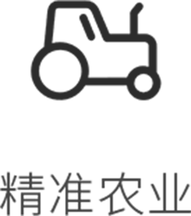 乐鱼在线登录平台