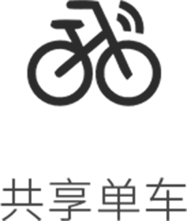 乐鱼在线登录平台