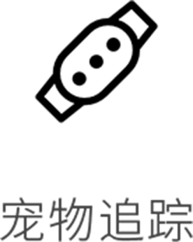 乐鱼在线登录平台