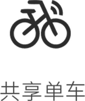 乐鱼在线登录平台