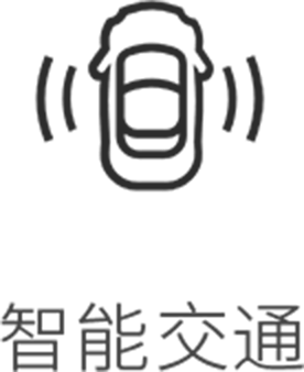 乐鱼在线登录平台