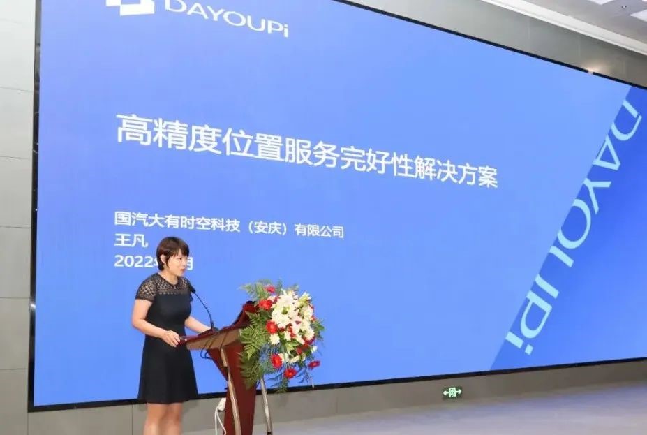 乐鱼在线登录平台