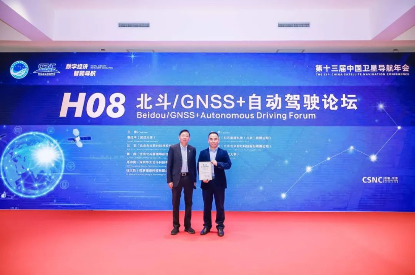 乐鱼在线登录平台