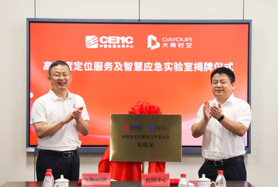 乐鱼在线登录平台