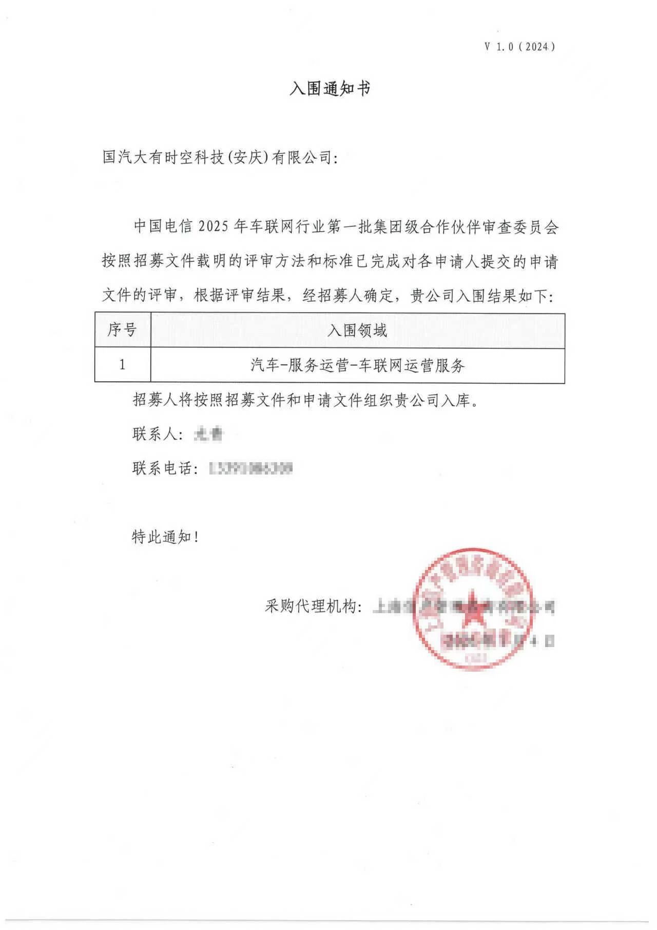 乐鱼在线登录平台