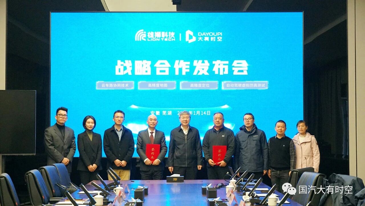 乐鱼在线登录平台