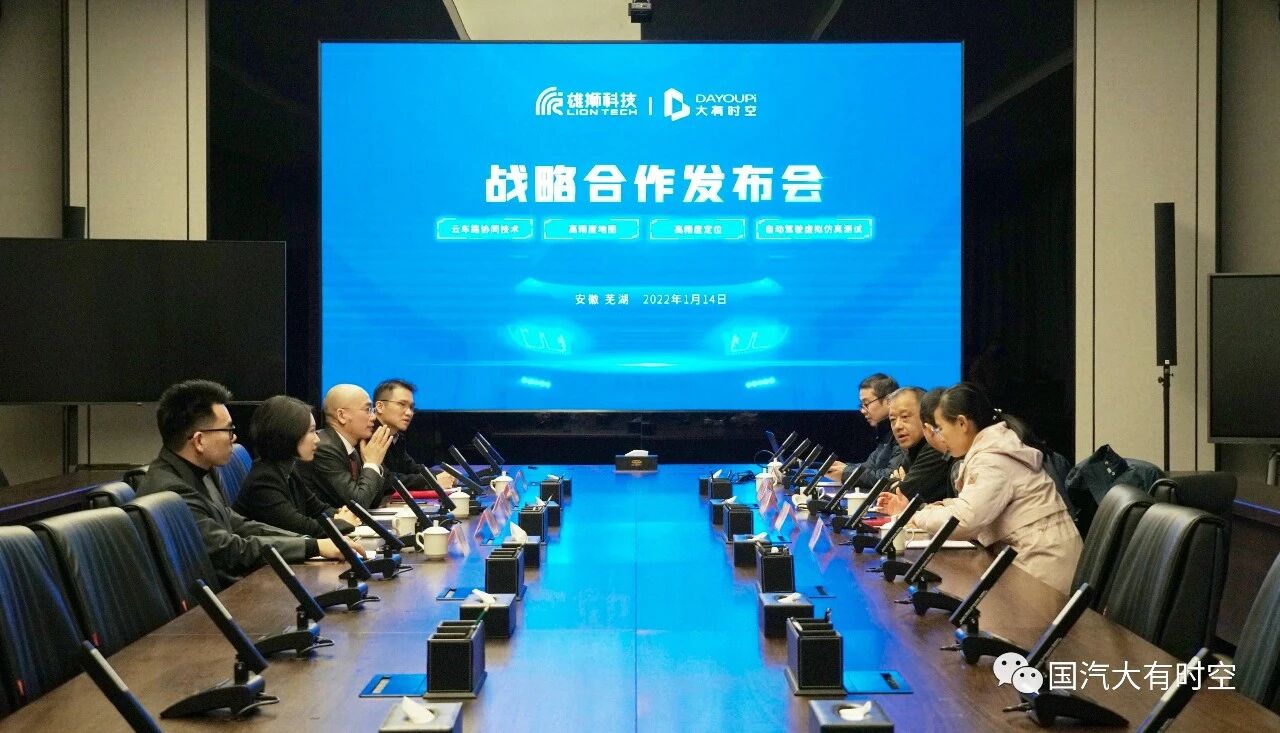 乐鱼在线登录平台