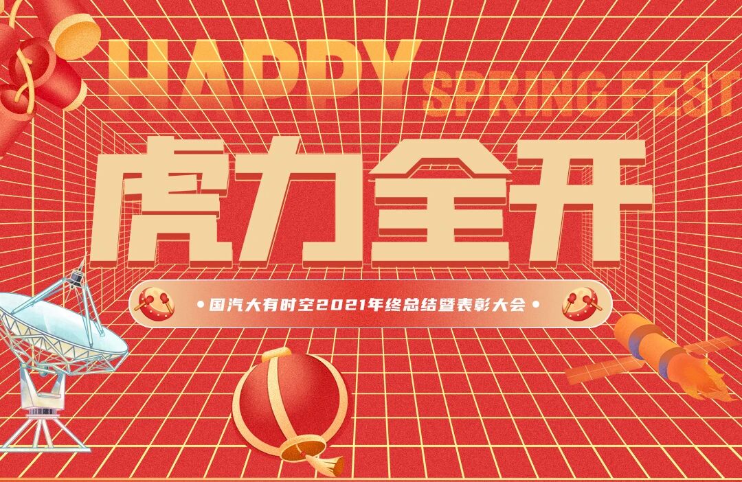 乐鱼在线登录平台