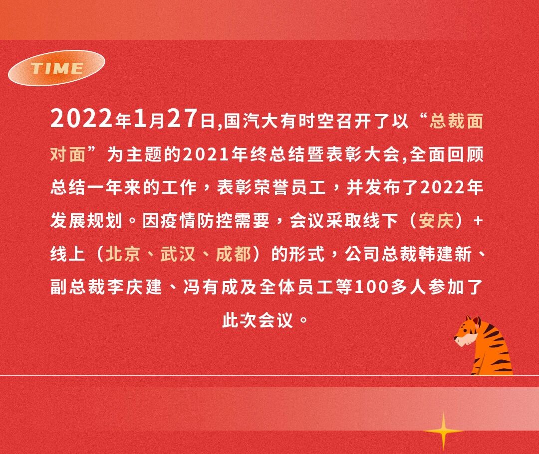 乐鱼在线登录平台