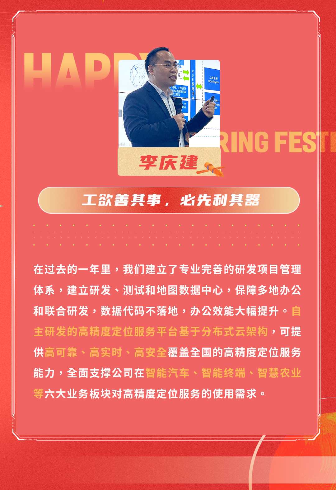 乐鱼在线登录平台