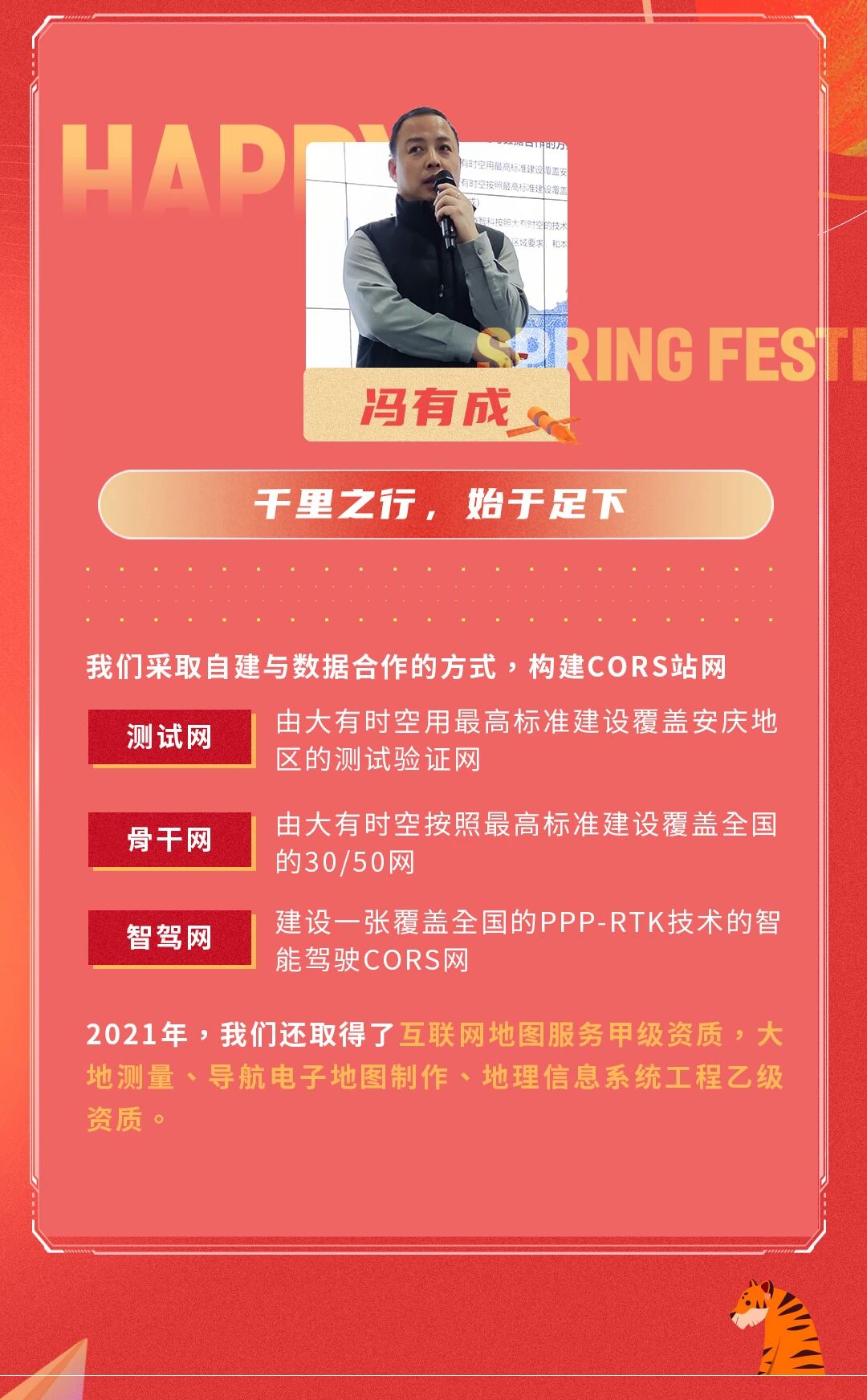 乐鱼在线登录平台