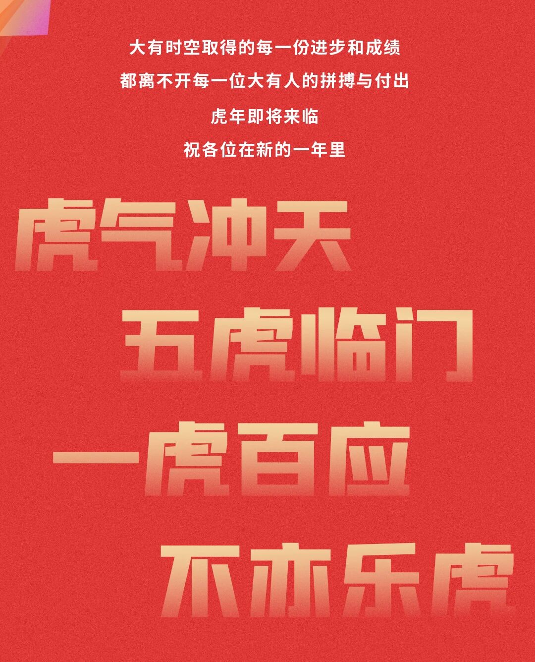 乐鱼在线登录平台