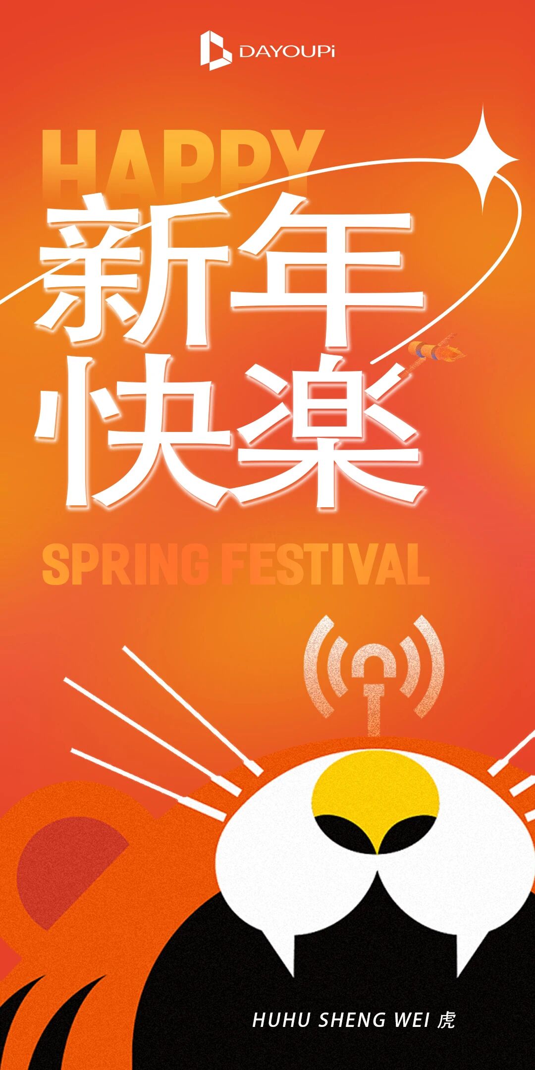 乐鱼在线登录平台