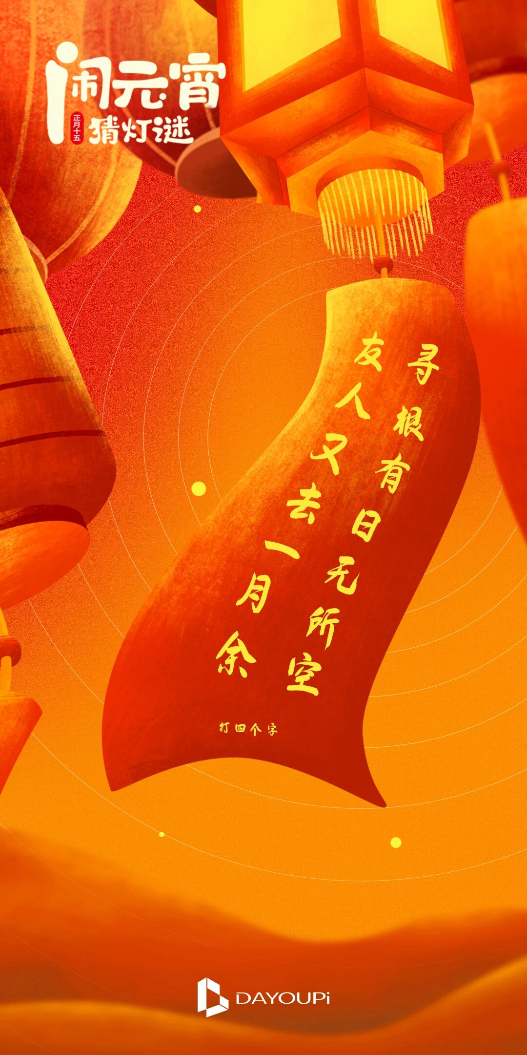 乐鱼在线登录平台