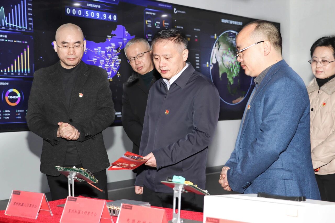 乐鱼在线登录平台