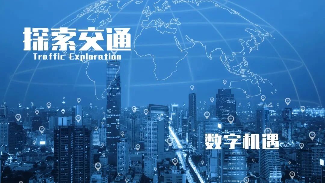 乐鱼在线登录平台