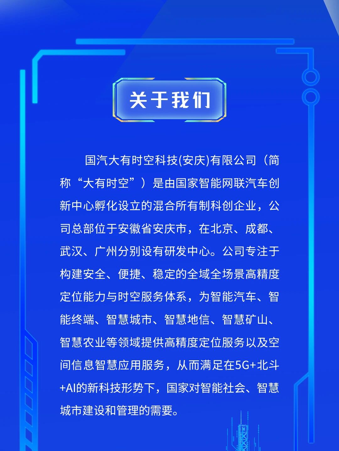 乐鱼在线登录平台