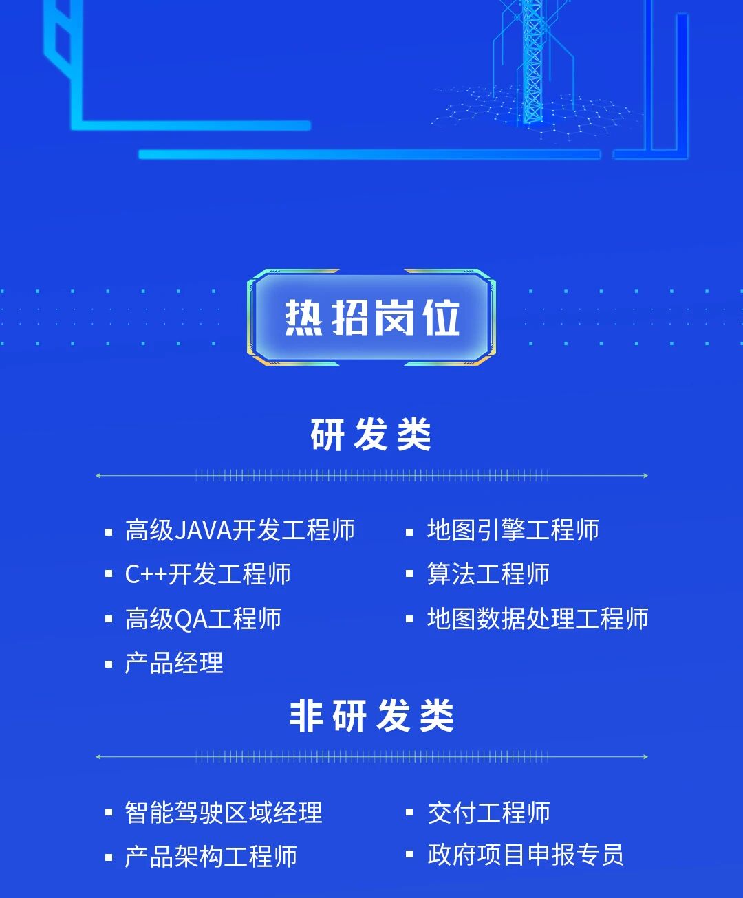 乐鱼在线登录平台