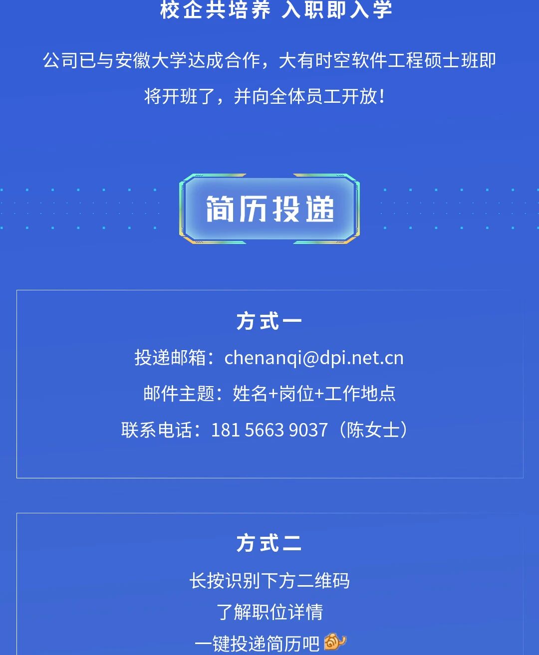 乐鱼在线登录平台