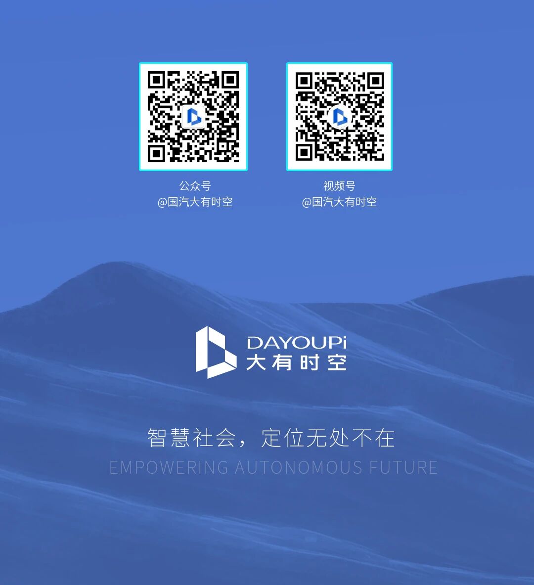 乐鱼在线登录平台