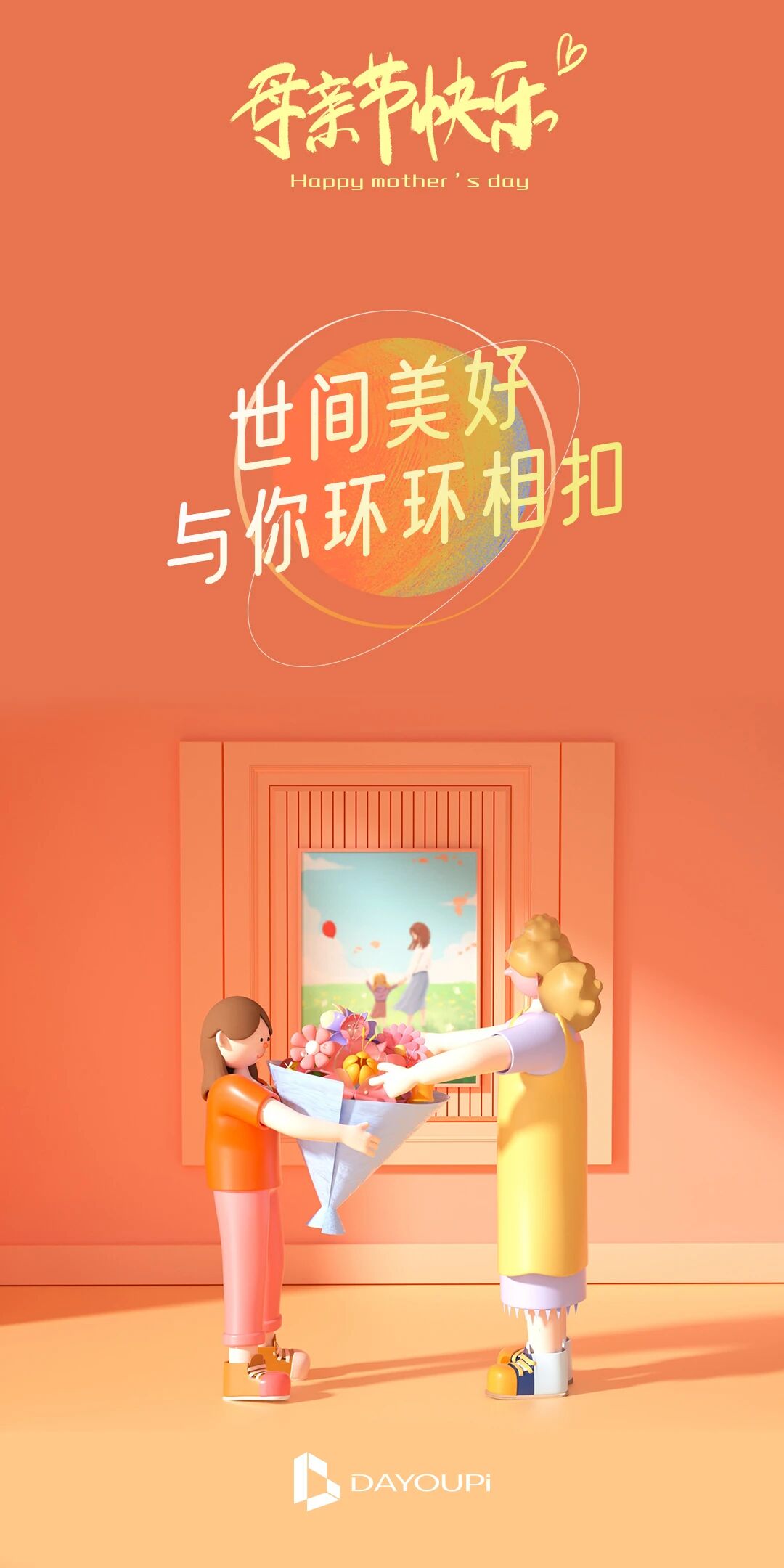 乐鱼在线登录平台