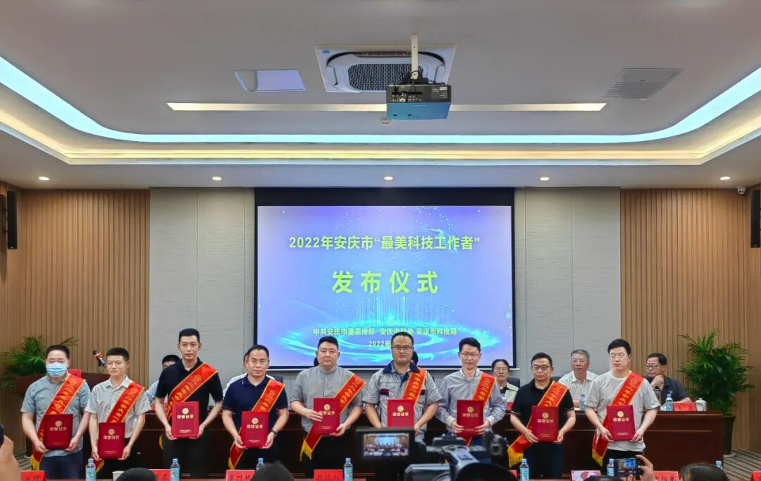 乐鱼在线登录平台