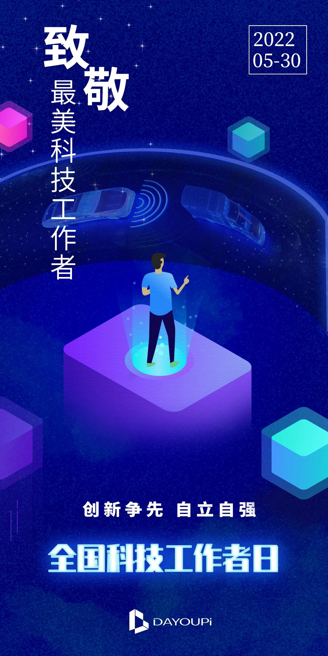 乐鱼在线登录平台