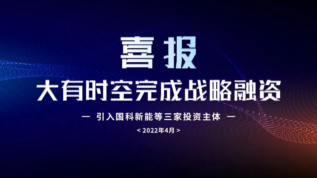 乐鱼在线登录平台