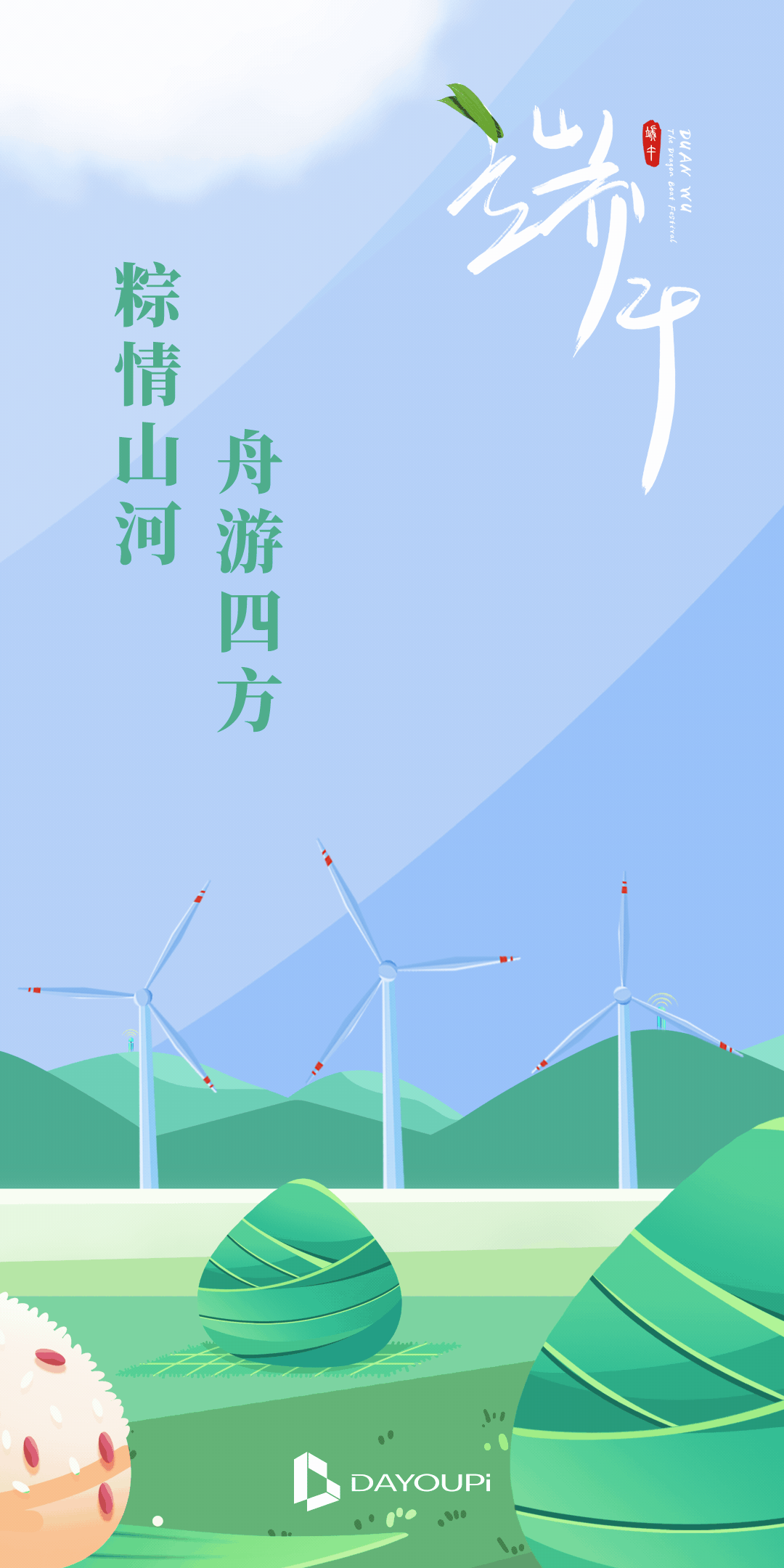 乐鱼在线登录平台