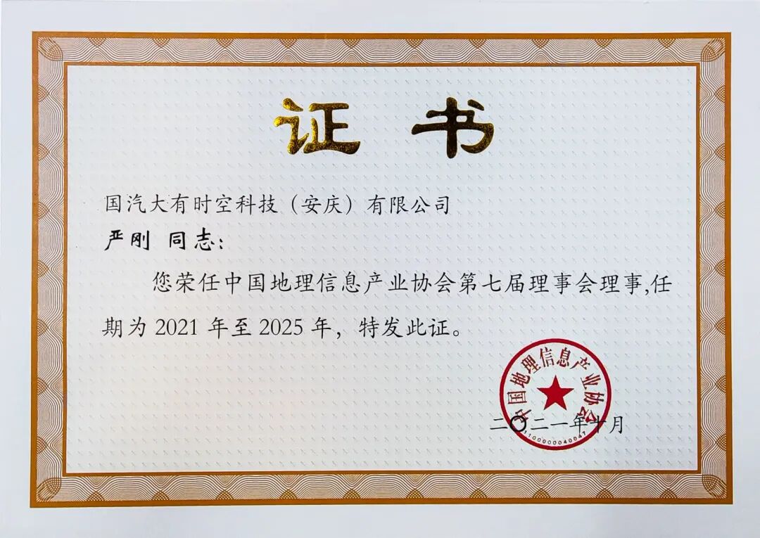 乐鱼在线登录平台