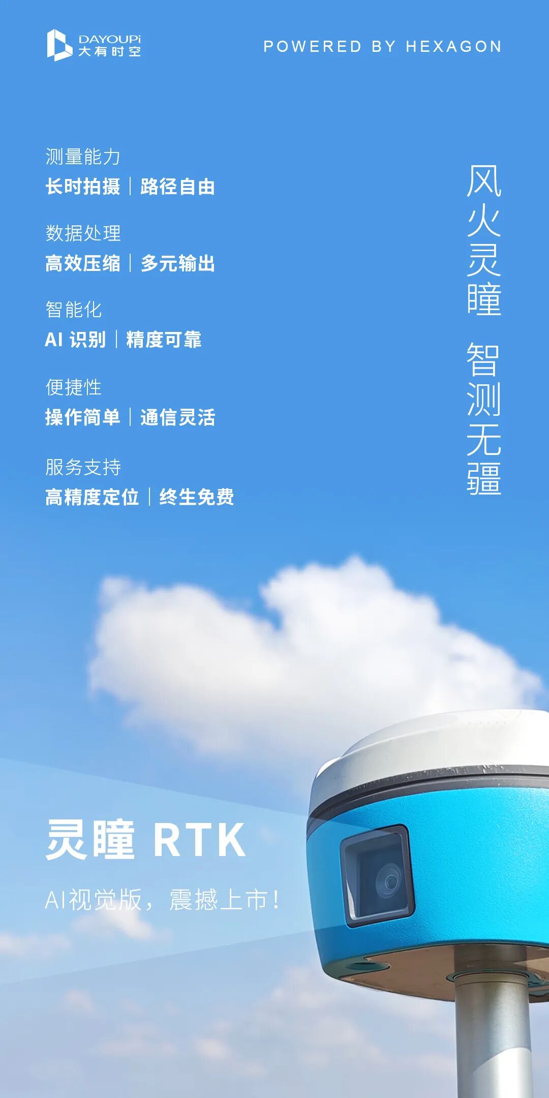 乐鱼在线登录平台