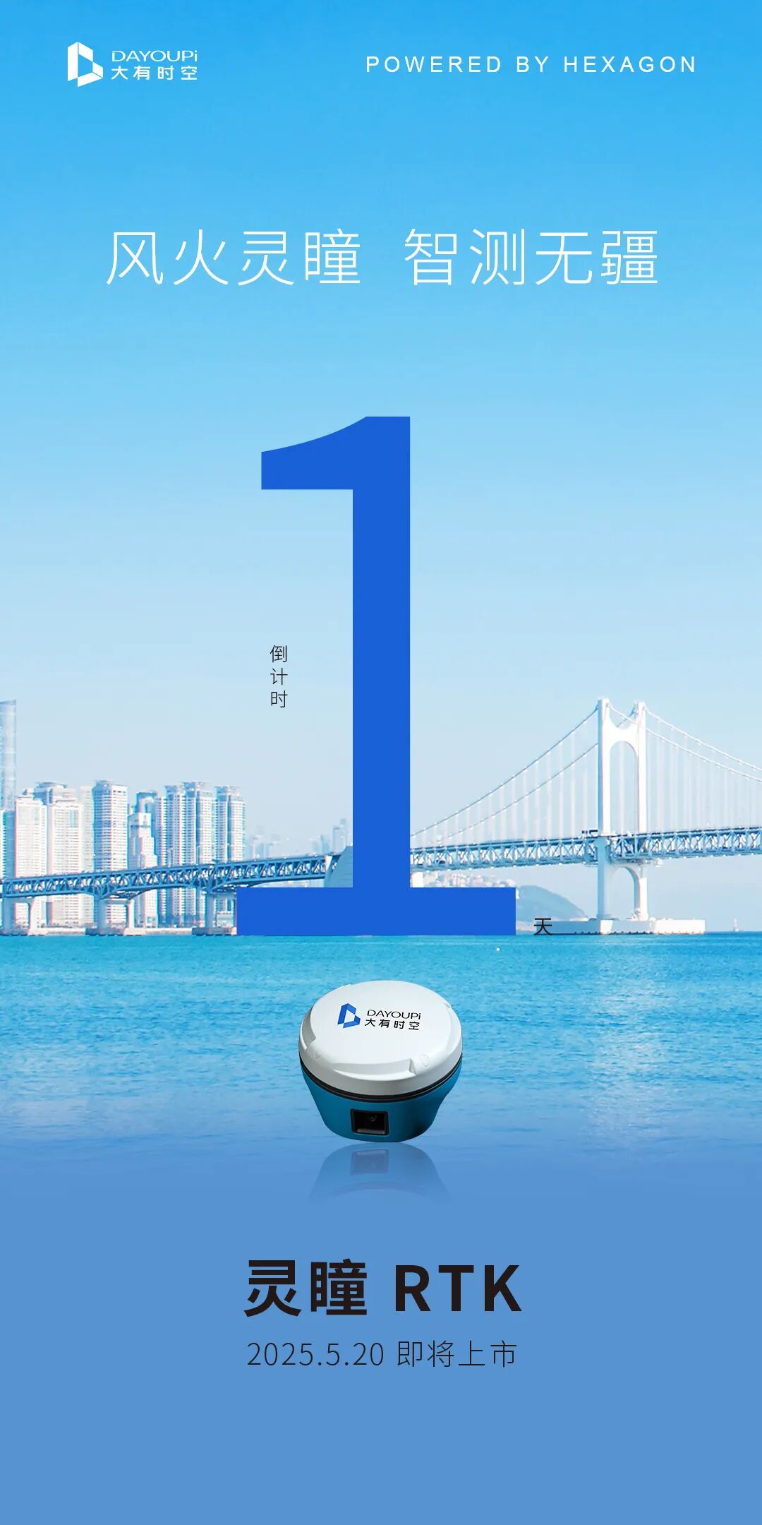 乐鱼在线登录平台