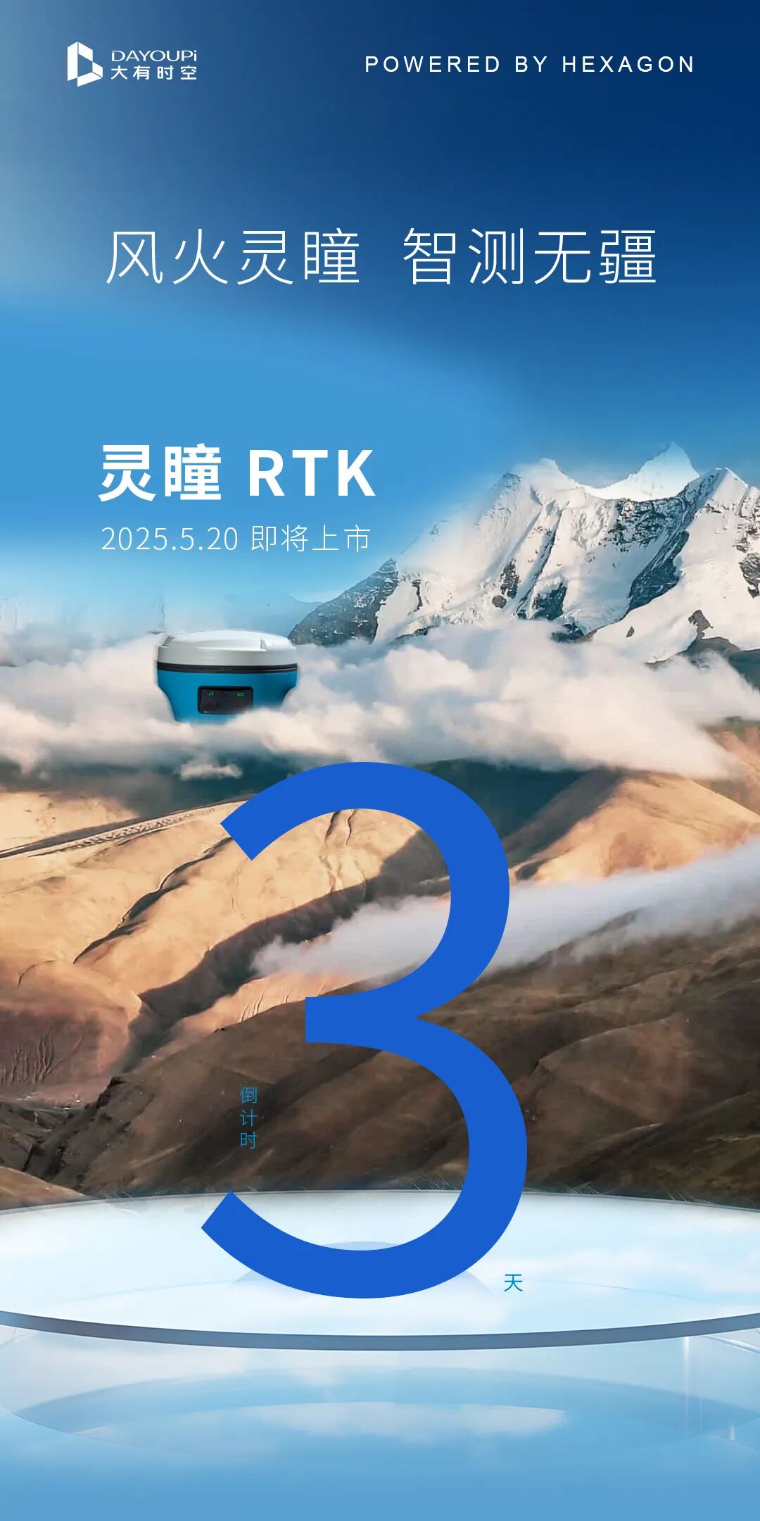 乐鱼在线登录平台