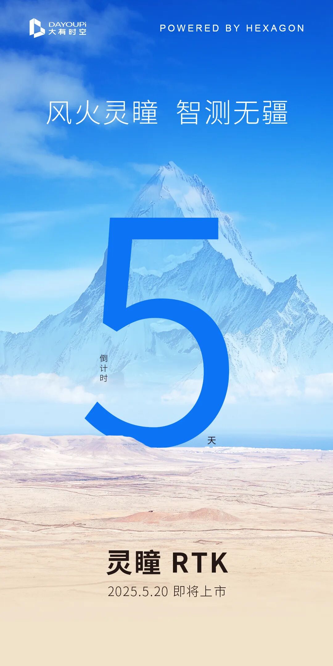 乐鱼在线登录平台