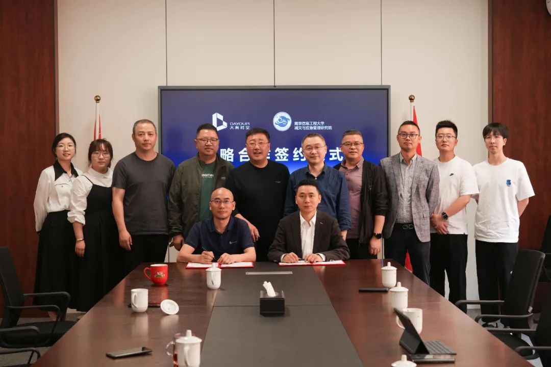 乐鱼在线登录平台