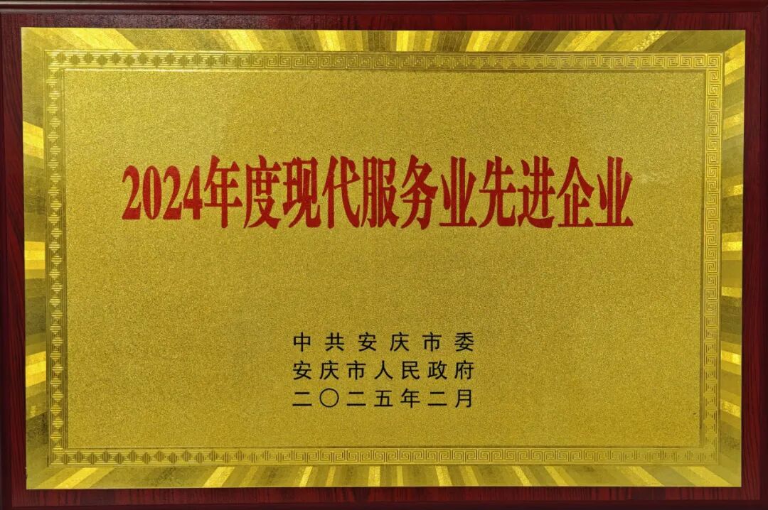 乐鱼在线登录平台