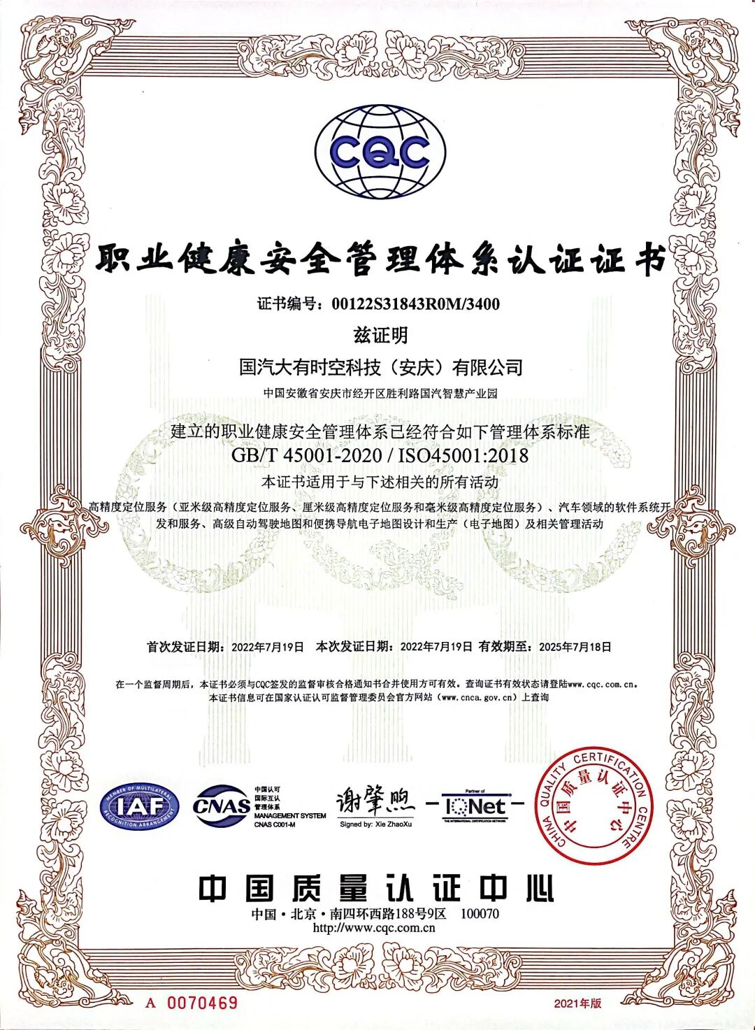 乐鱼在线登录平台