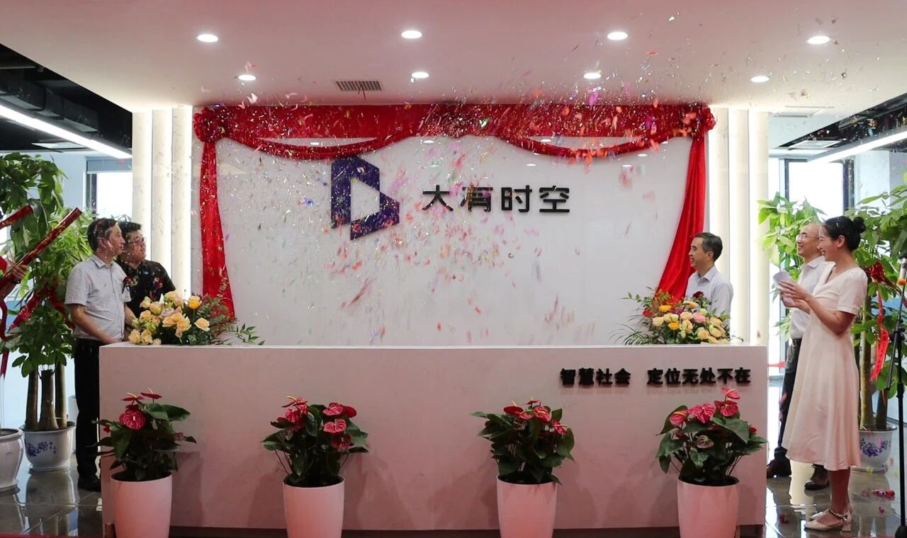 乐鱼在线登录平台