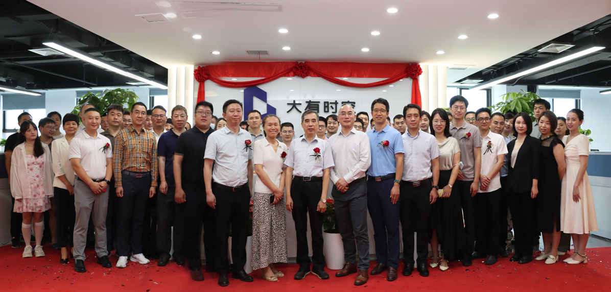 乐鱼在线登录平台