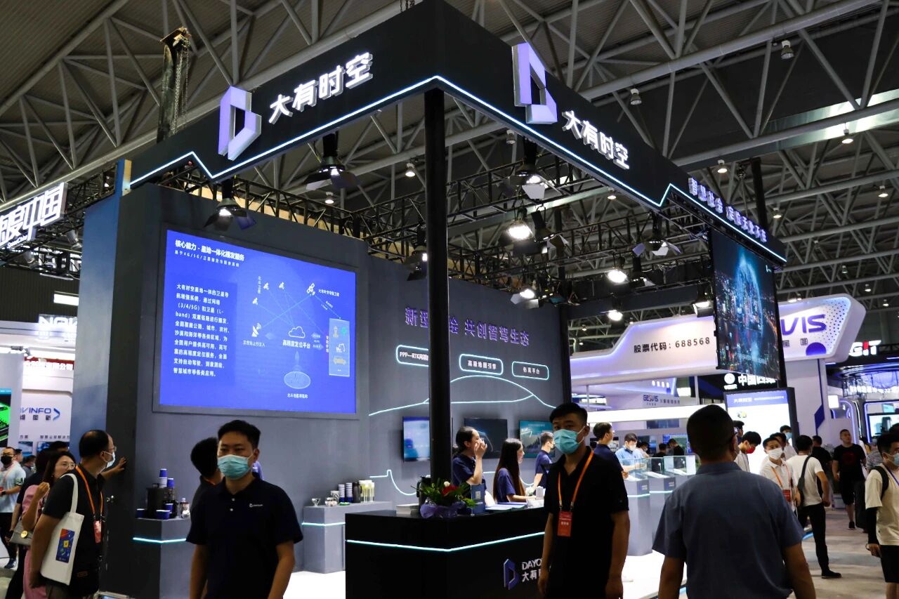 乐鱼在线登录平台