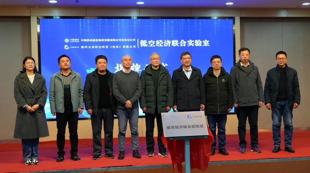 乐鱼在线登录平台