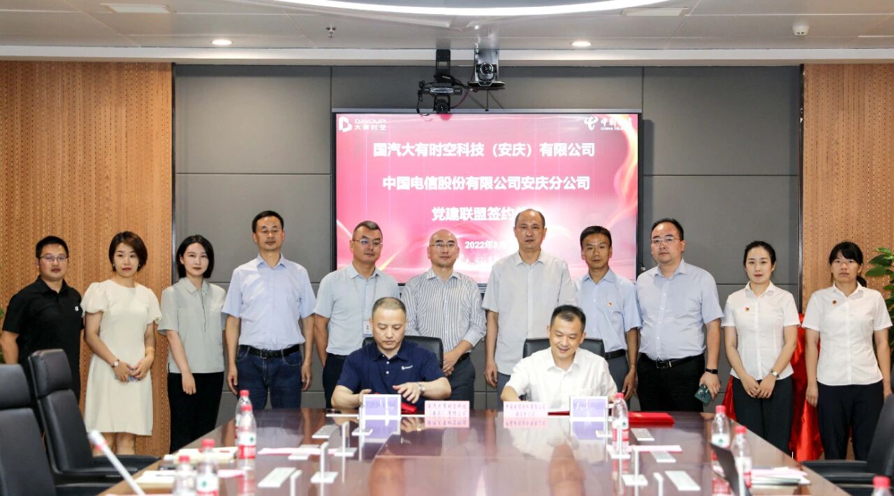 乐鱼在线登录平台