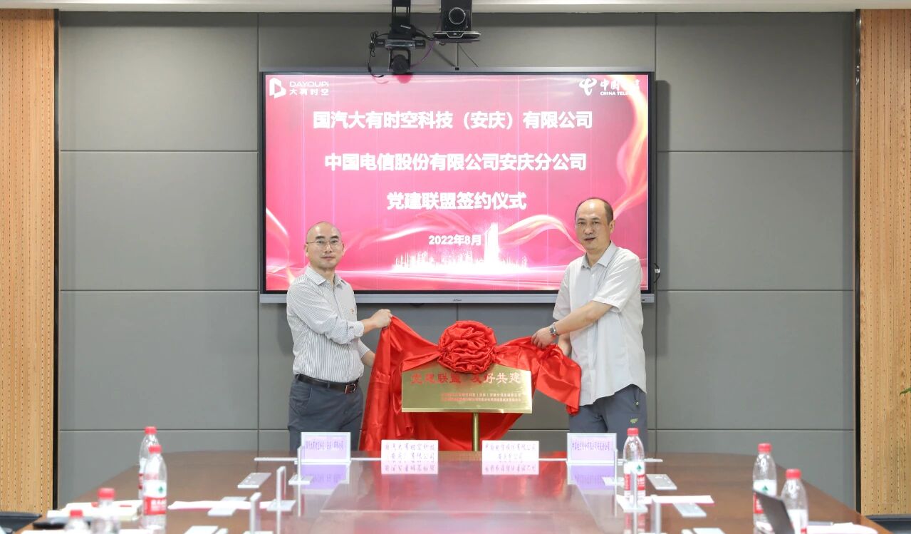 乐鱼在线登录平台