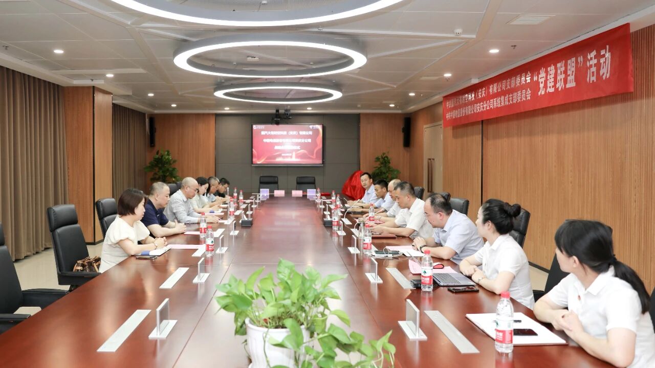 乐鱼在线登录平台