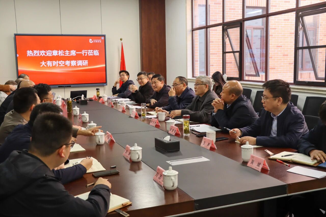 乐鱼在线登录平台