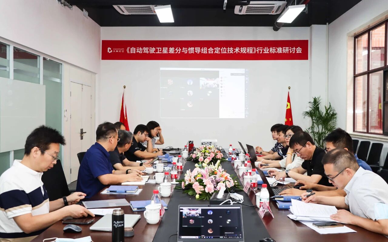 乐鱼在线登录平台