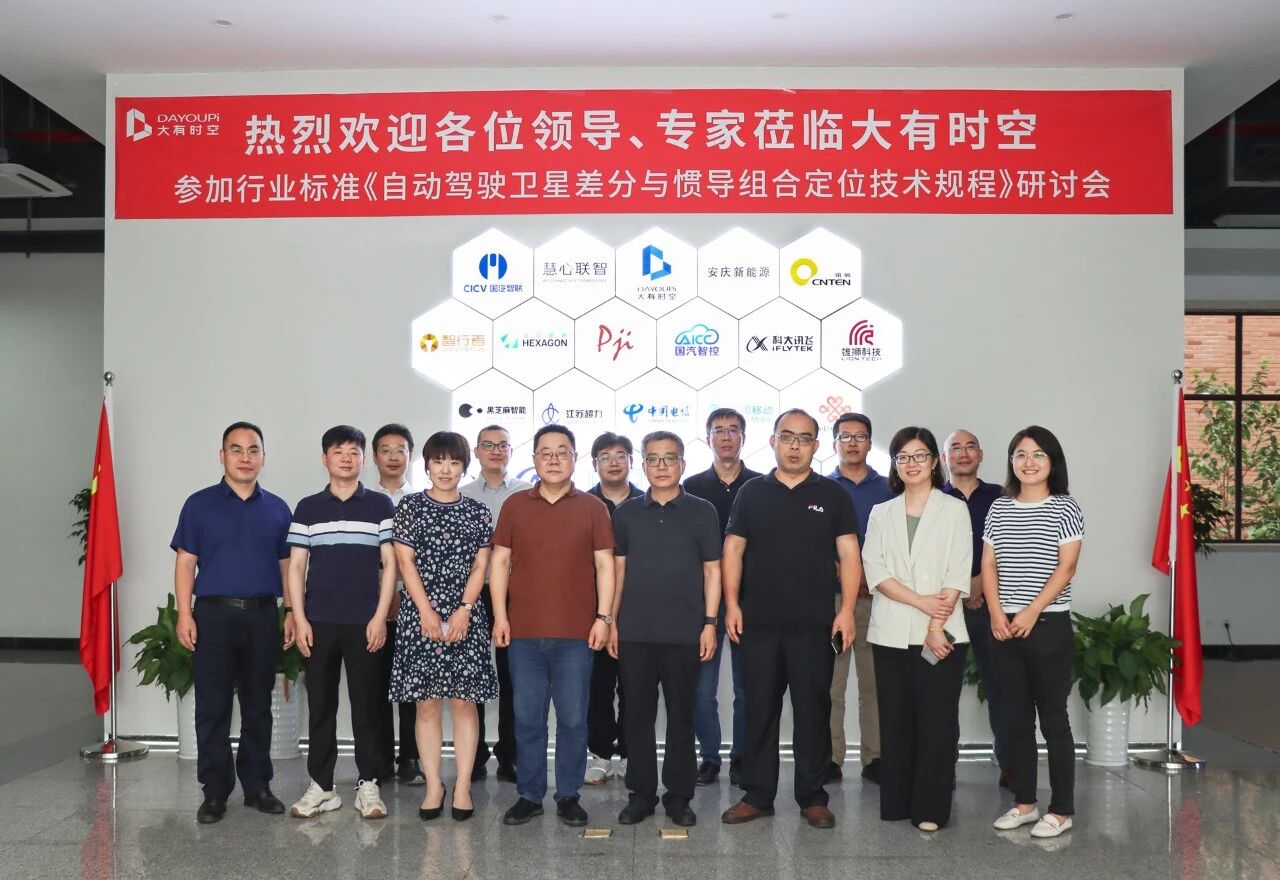 乐鱼在线登录平台