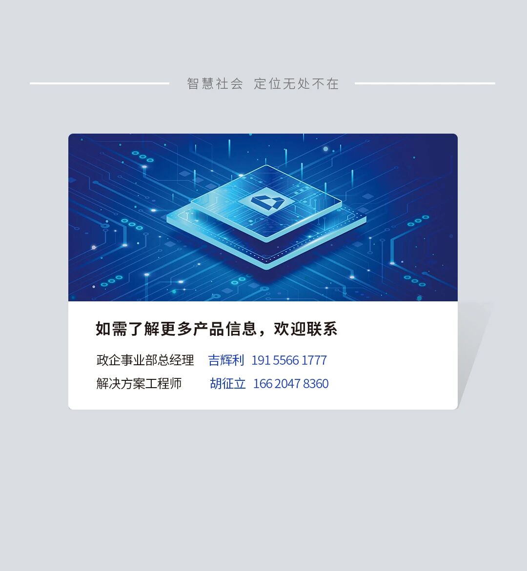 乐鱼在线登录平台