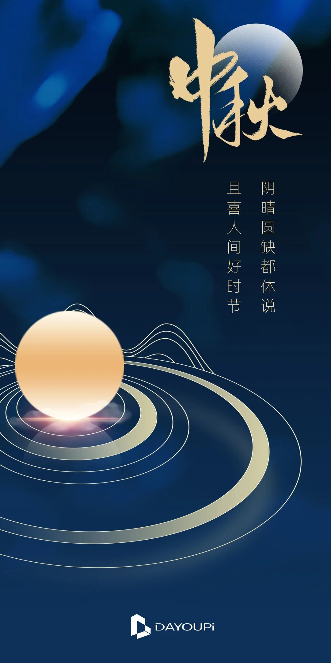 乐鱼在线登录平台